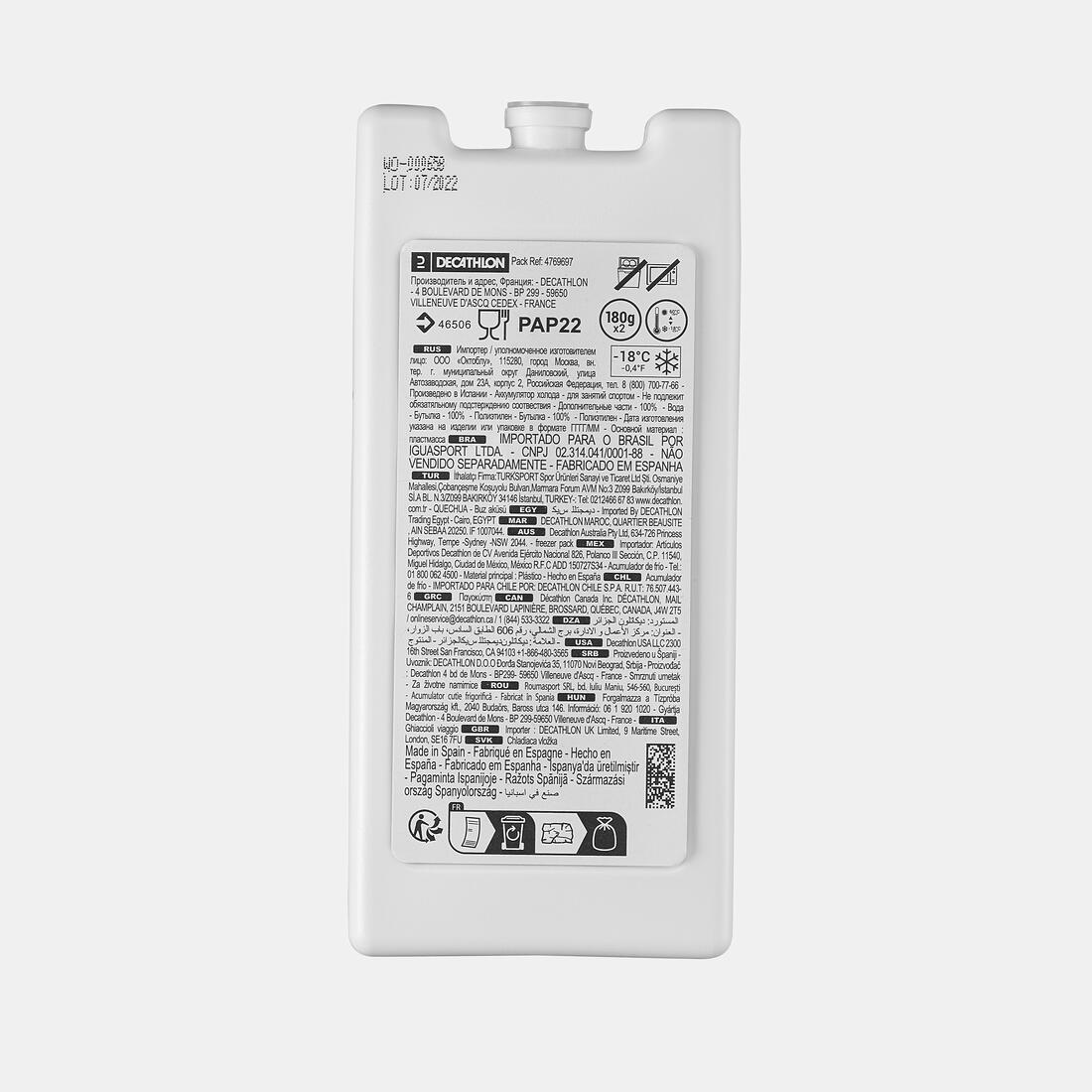 ACUMULADOR ICE-PACK PARA HIELERA Y MOCHILA HIELERA - 175 g - PAQUETE DE 2 ICE-PACKS - Image 4
