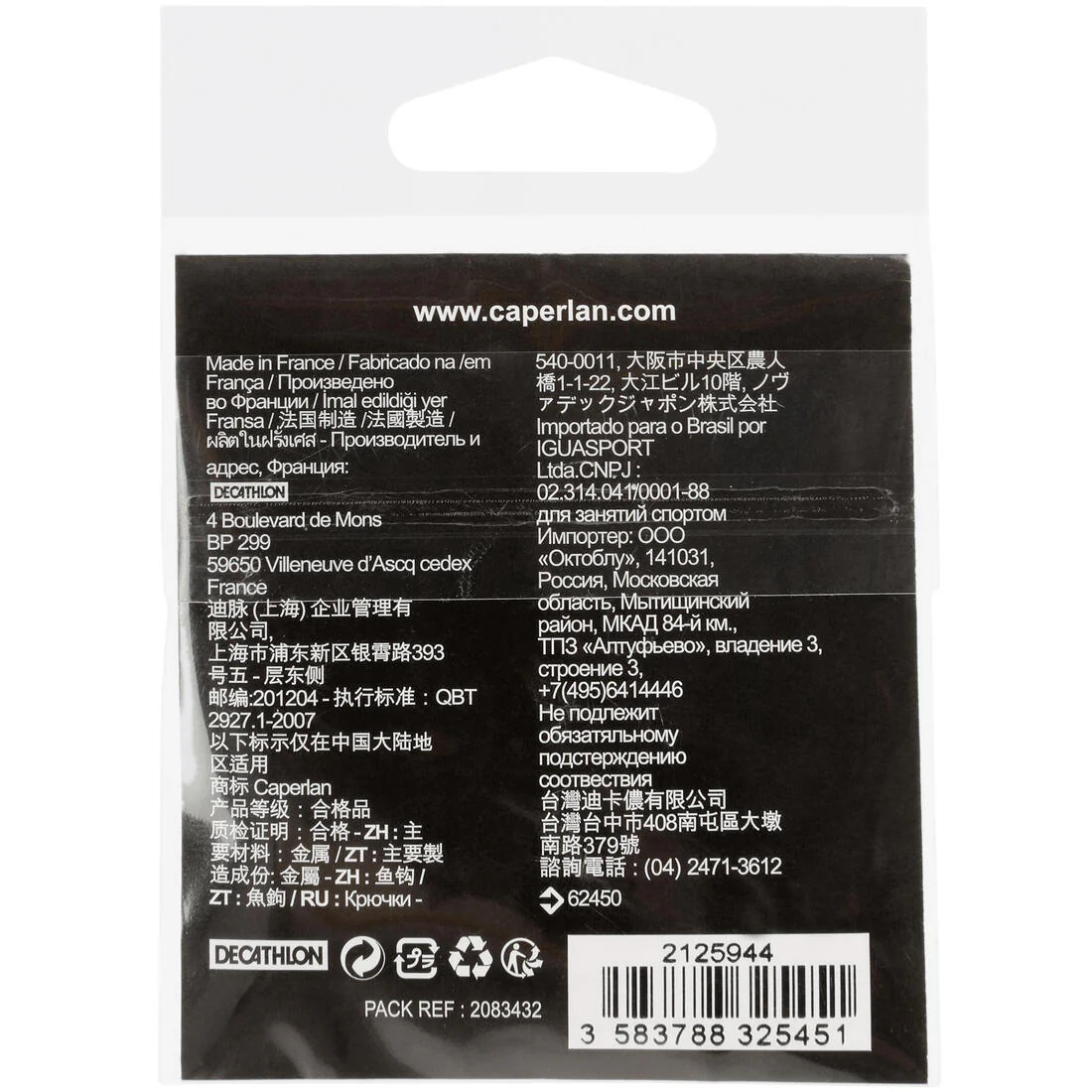 Anzuelo Pesca Carpa Hook Boilies - Image 4
