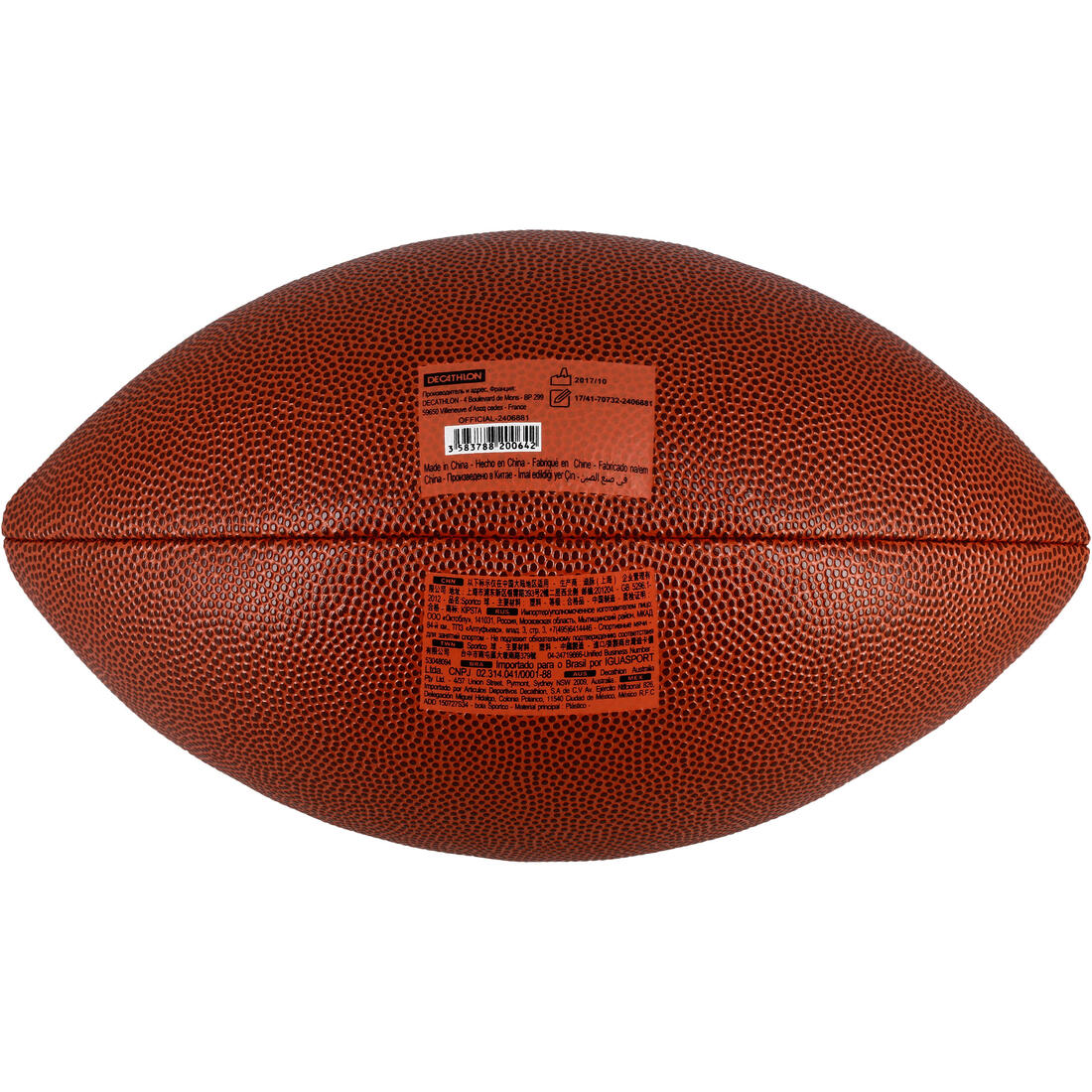 Balón de fútbol americano talla oficial - AF500BOF Café - Image 8