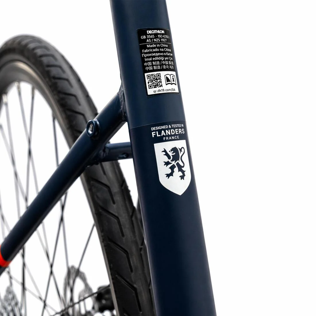 Bicicleta de carretera Triban RC 520 Disco 105 - Azul oscuro - Image 3