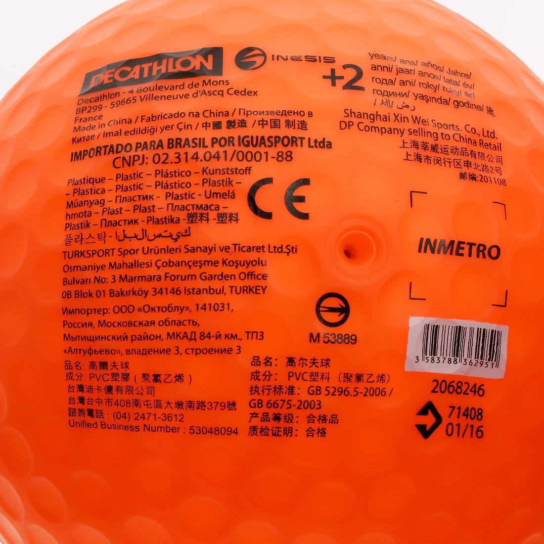 Bola inflable de golf para niños Inesis - Image 4