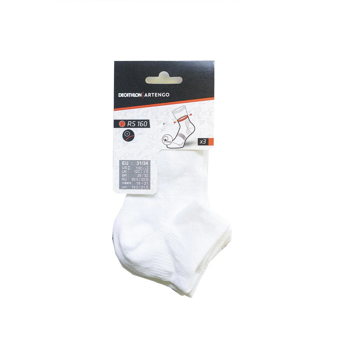 CALCETINES CAÑA MEDIA DEPORTE NIÑOS ARTENGO RS160 BLANCO AZUL MARINO PAQ 3 PAR - Image 16
