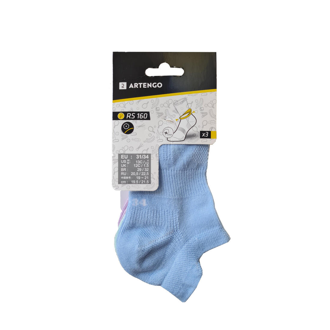 Calcetines cortos blanco y para niños Artengo RS 160 x3 - Image 46