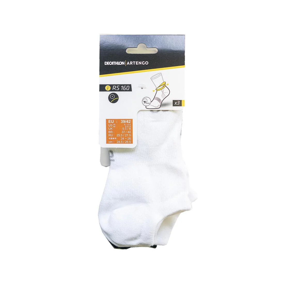 CALCETINES CORTOS DEPORTE ARTENGO RS 160 BLANCO AZUL MARINO PQT. 3 PARES - Image 10