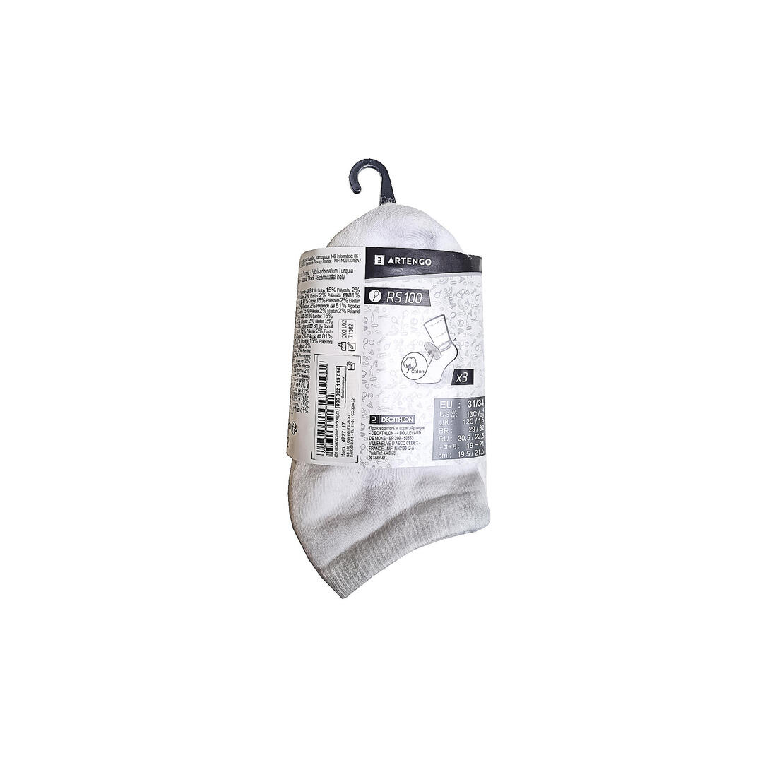 CALCETINES CORTOS DEPORTES RAQUETA NIÑOS ARTENGO RS 100 BLANCO LOTE DE 3 PARES - Image 3