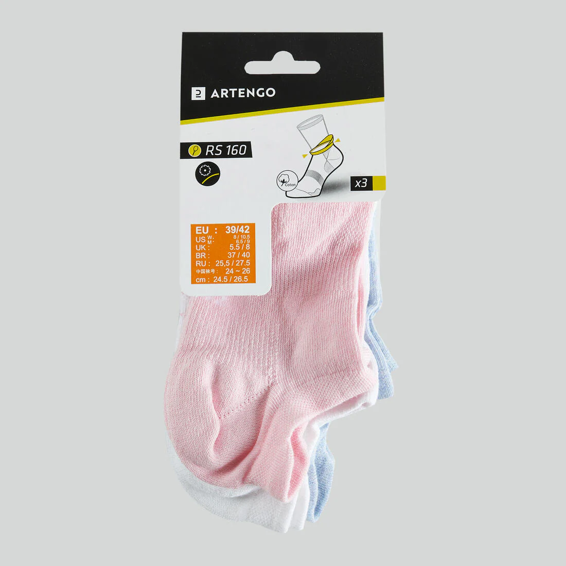 Calcetines de tenis cortos negros RS 160, 3 pares - Image 50