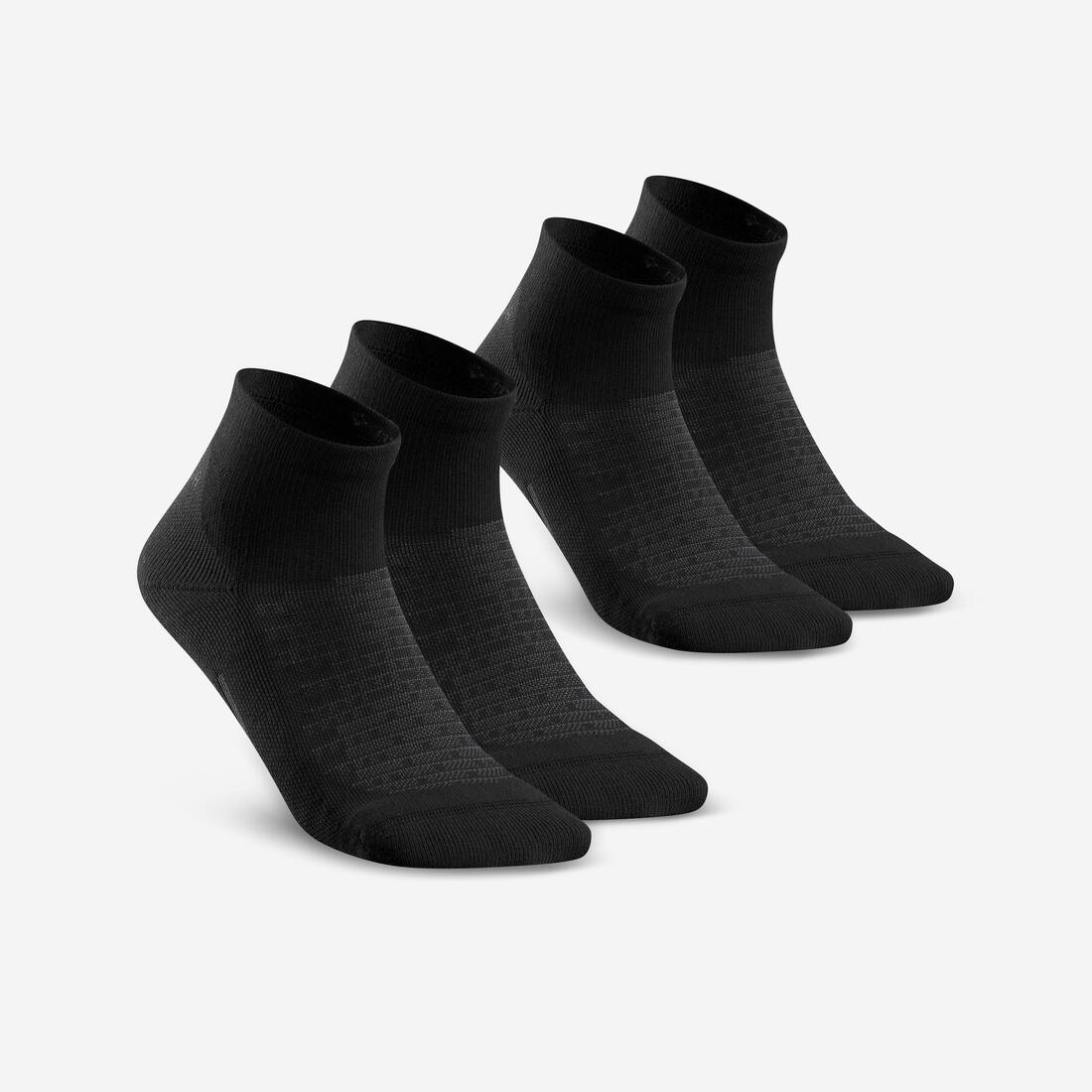 Calcetines Hike 100 Mid  Lote de 2 pares