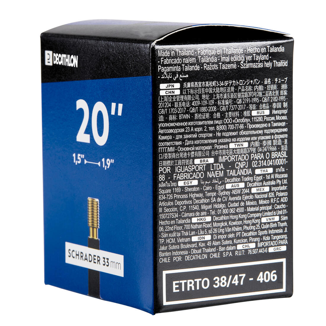 CÁMARA AIRE 20 PULGADAS SECCIÓN 1.5 A 1.9 VÁLVULA SCHRADER - Image 2