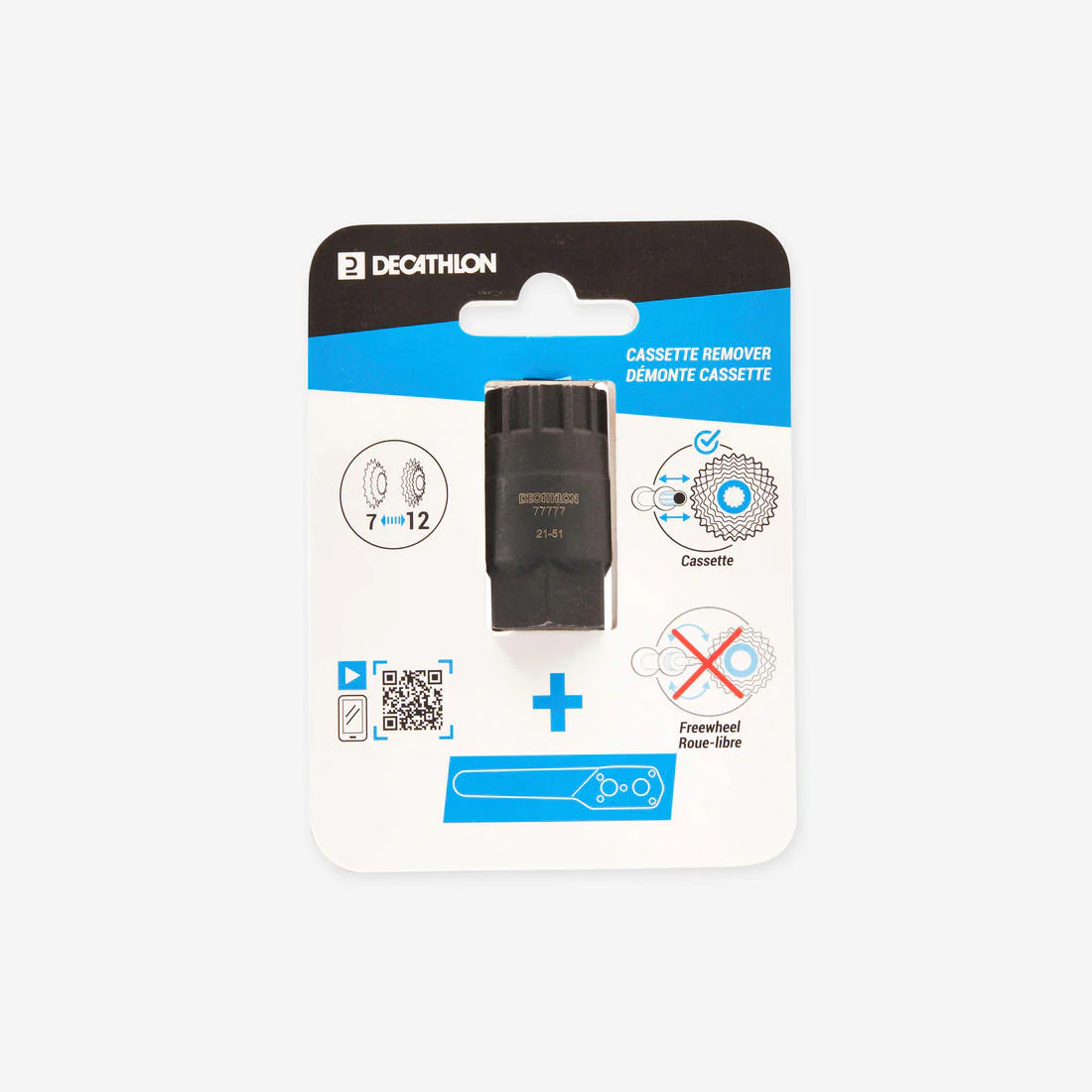 Extractor de casete HG de bicicleta Shimano/SRAM-XD - Image 3