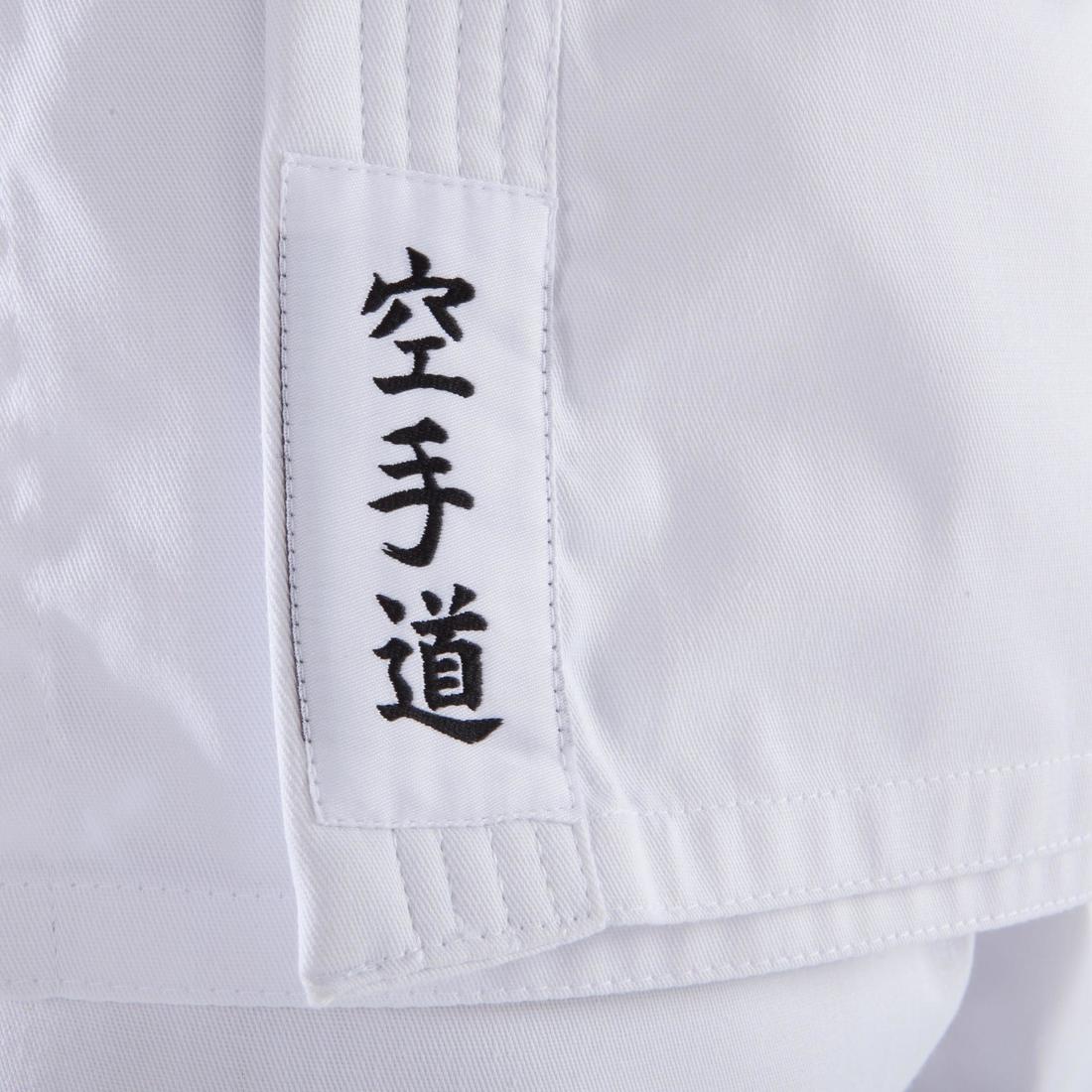 Kimono de kárate 100 adulto - Image 8