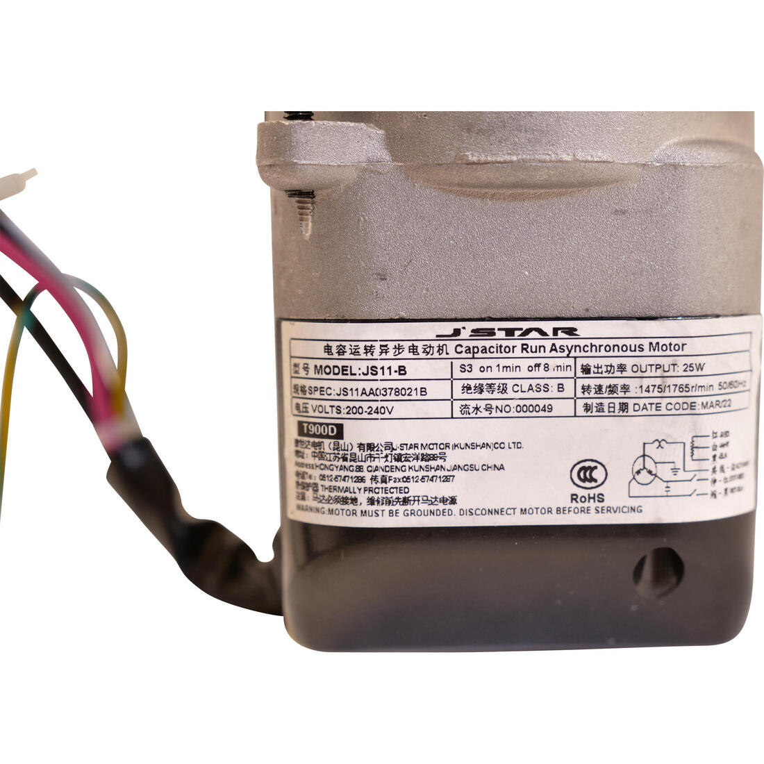 Motor de inclinación T900D - Image 2
