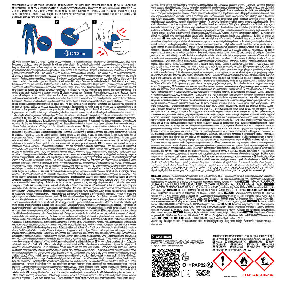 Pegamento para traje de buceo de neopreno SCD - Image 4