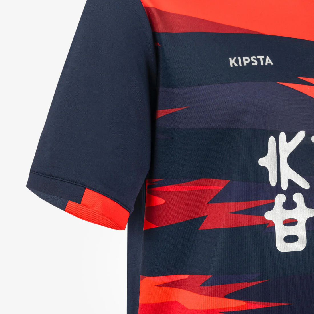Playera de futbol de manga corta de dragón azul con rojo para niños - Image 4