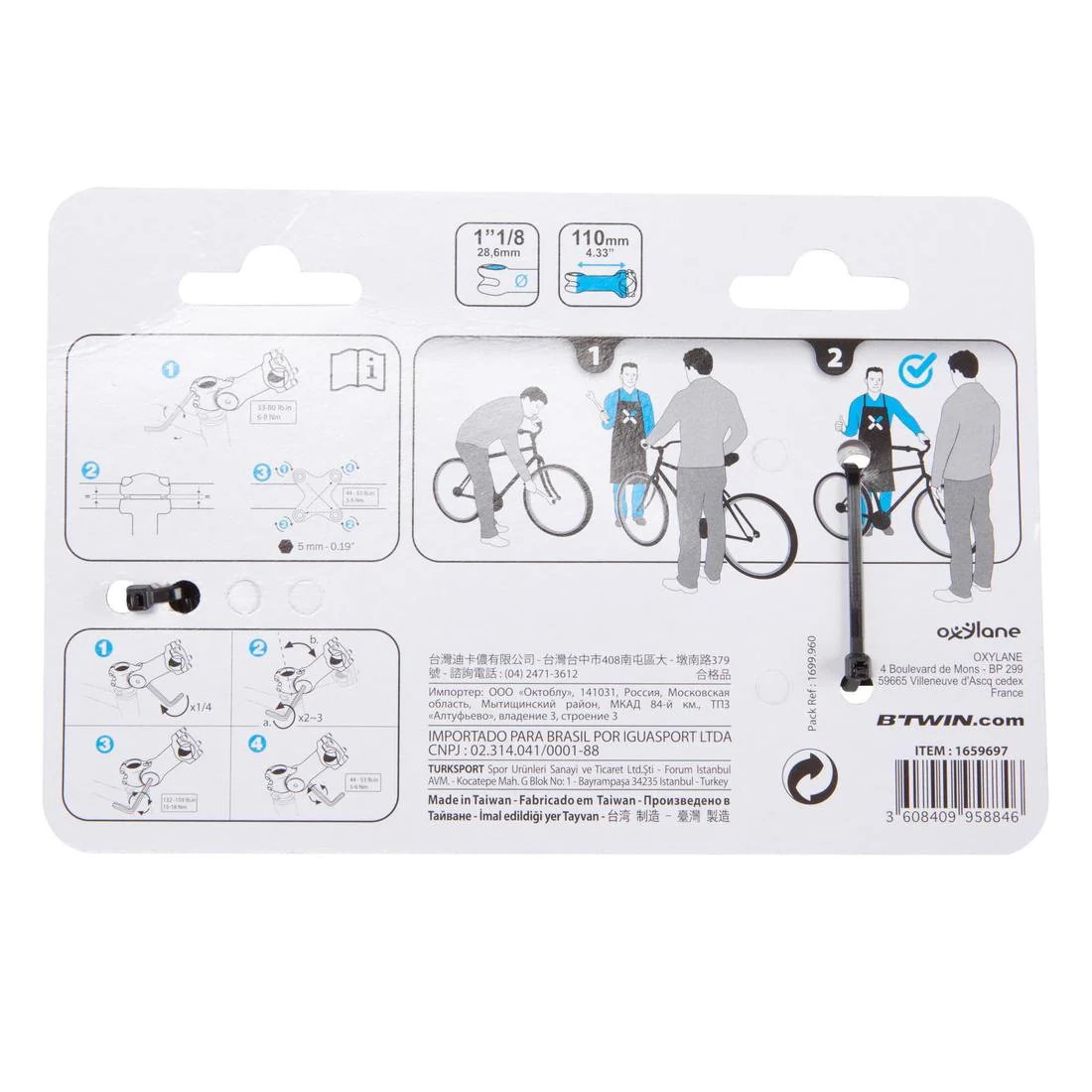 Potencia de bicicleta ajustable oversize Aheadset - Image 13