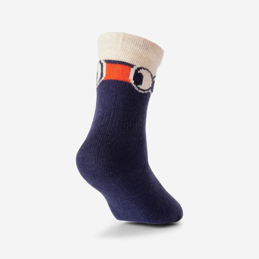 Pqt. de 5 calcetines largos para niños - Básico rosa con motivos - Image 3