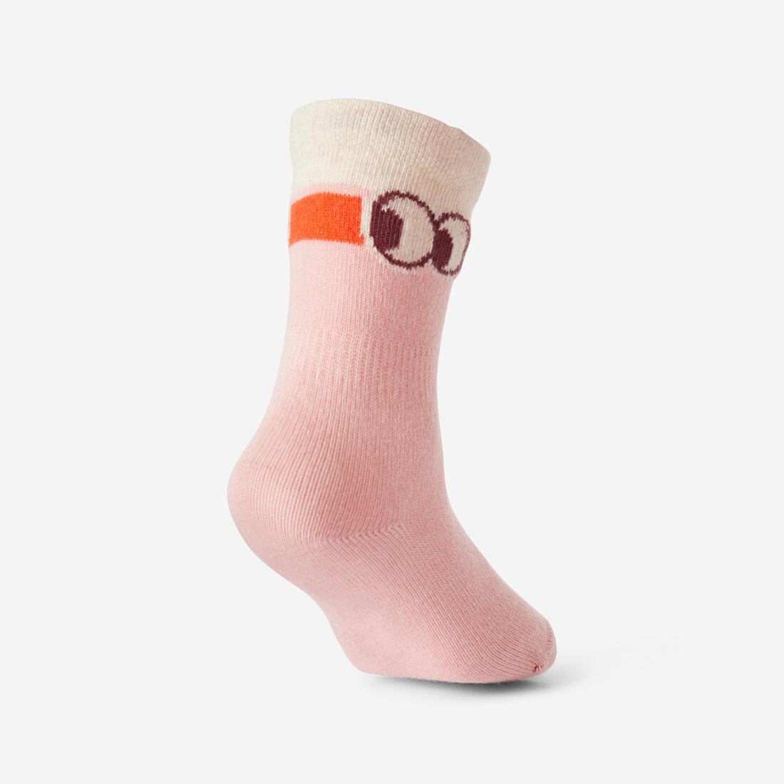 Pqt. de 5 calcetines largos para niños - Básico rosa con motivos - Image 4