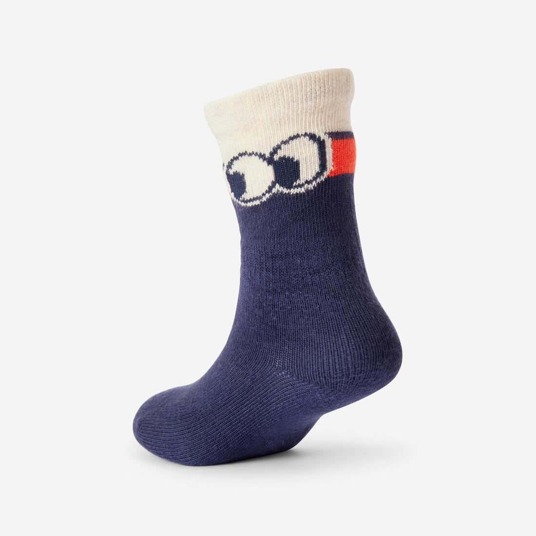 Pqt. de 5 calcetines largos para niños - Básico rosa con motivos - Image 7